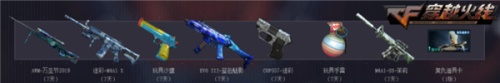 星耀国际官方网站图片