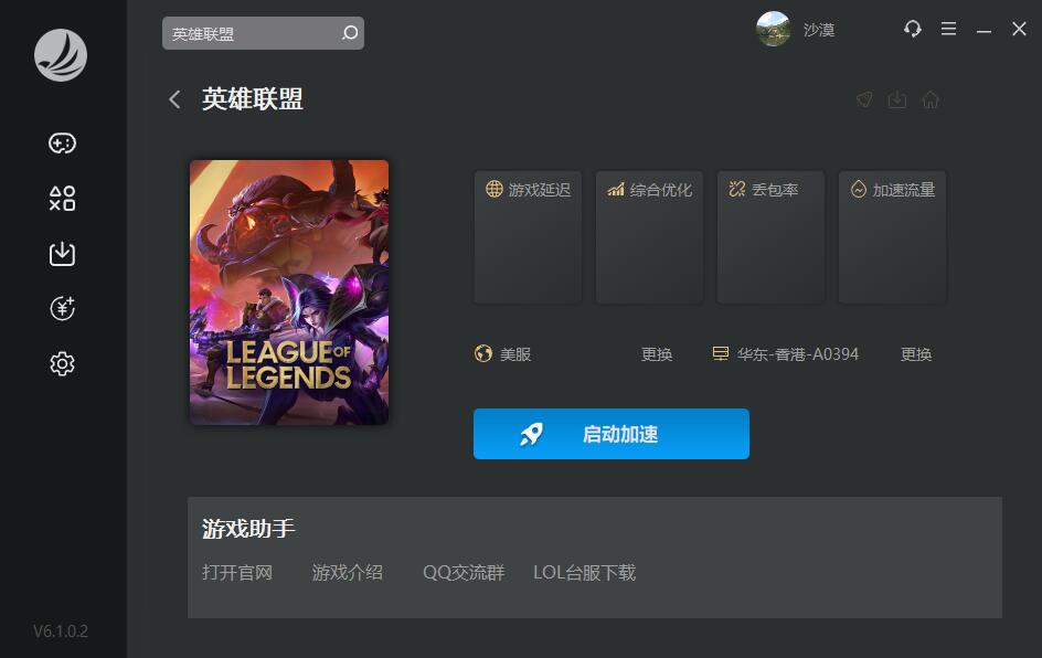 星耀国际官方网站图片