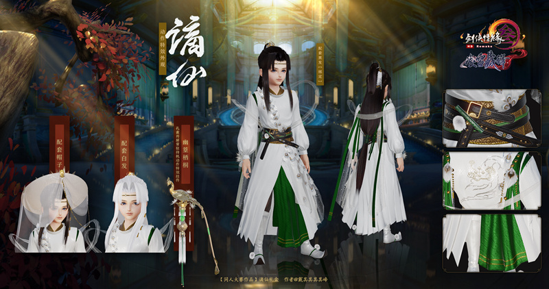 星耀国际官方网站图片