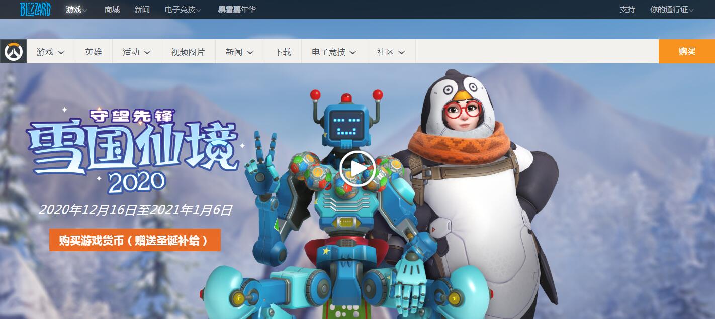 星耀国际官方网站图片