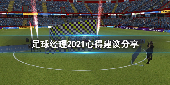 星耀国际官方网站图片