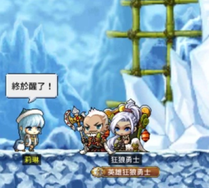 星耀国际官方网站图片