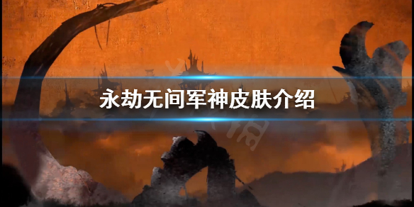 星耀国际官方网站图片