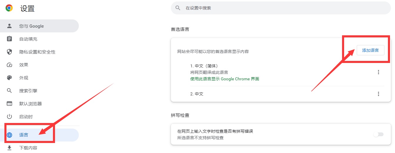 星耀国际官方网站图片