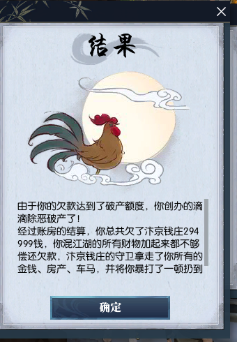 星耀国际官方网站图片