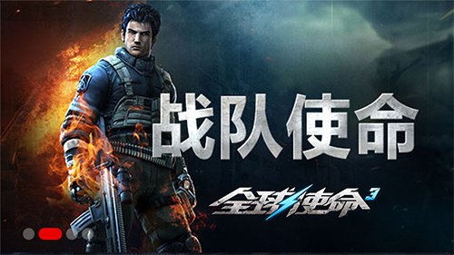 星耀国际官方网站图片