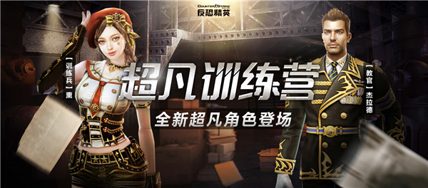 星耀国际官方网站图片