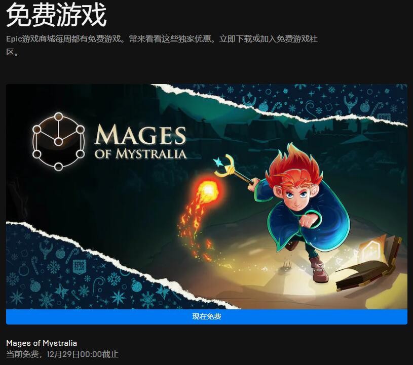 星耀国际官方网站图片