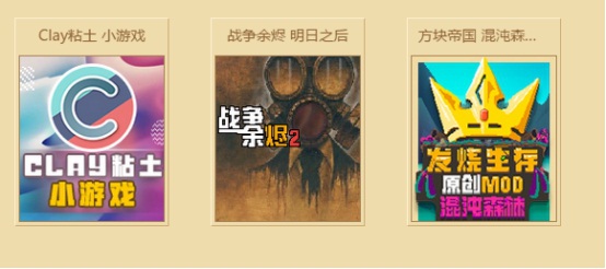 星耀国际官方网站图片