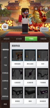 星耀国际官方网站图片