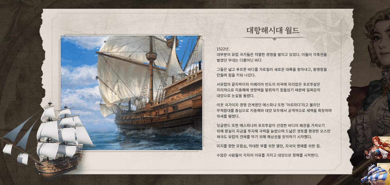 星耀国际官方网站图片