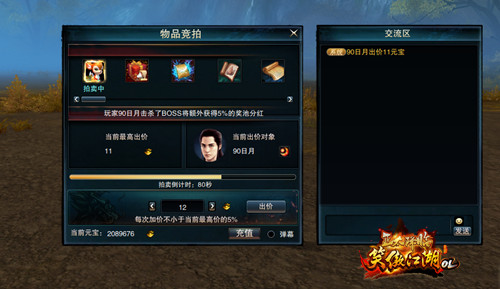 星耀国际官方网站图片