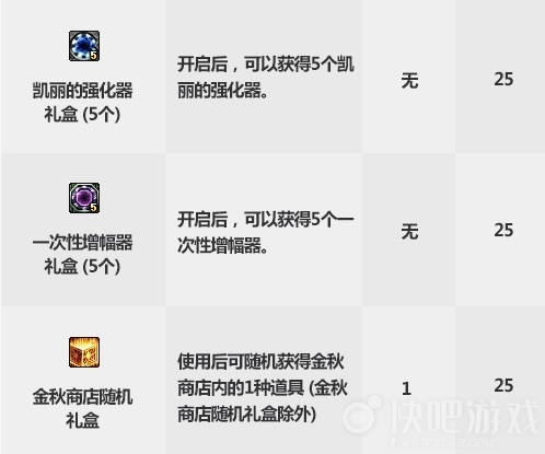 星耀国际官方网站图片