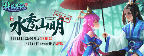 星耀国际官方网站图片