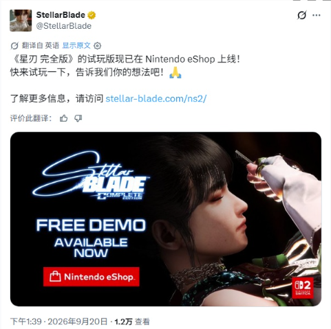 星耀国际官方网站图片