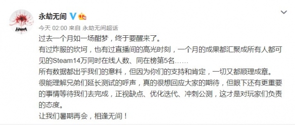 星耀国际官方网站图片