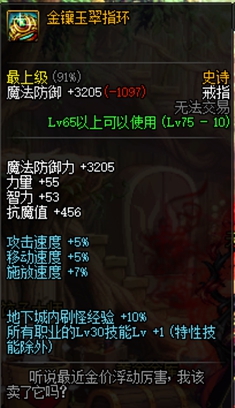 星耀国际官方网站图片