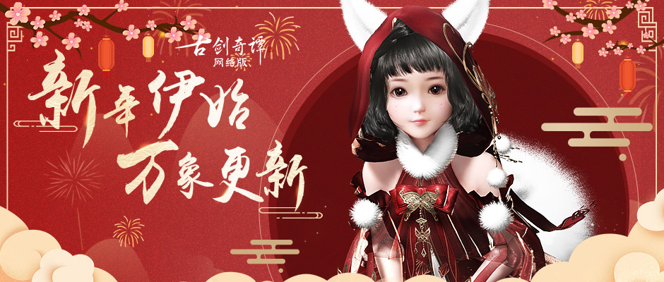 星耀国际官方网站图片