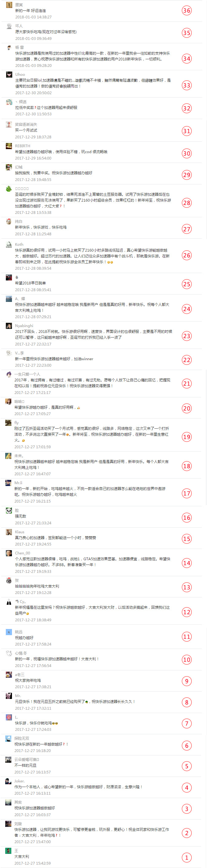 星耀国际官方网站图片