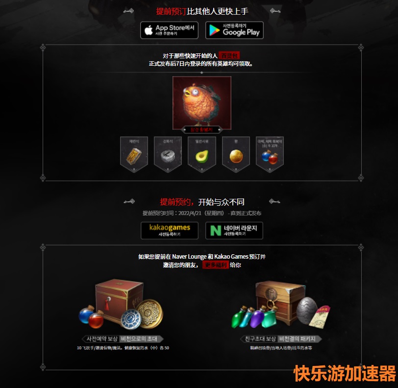 星耀国际官方网站图片