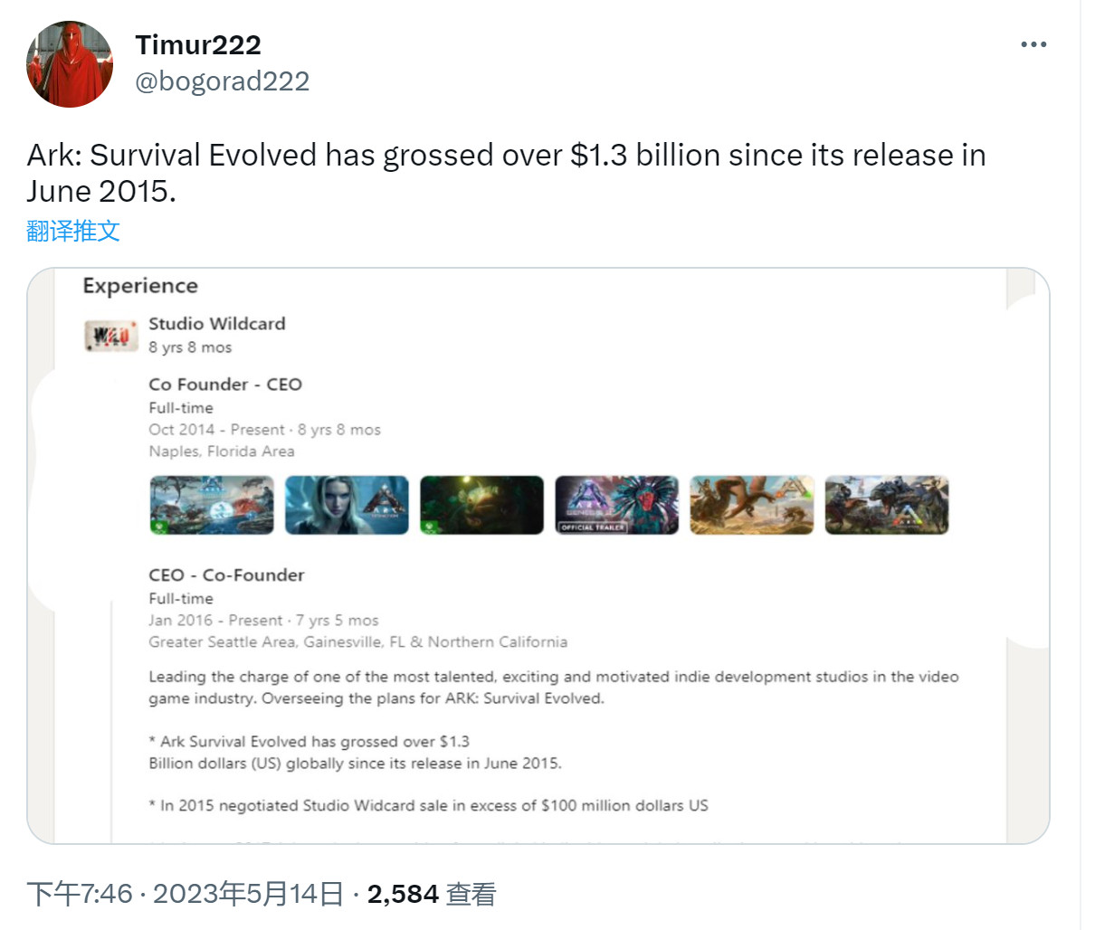 星耀国际官方网站图片