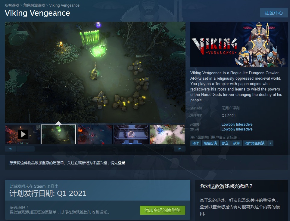 星耀国际官方网站图片