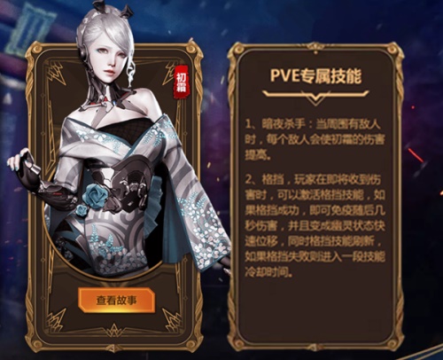 星耀国际官方网站图片