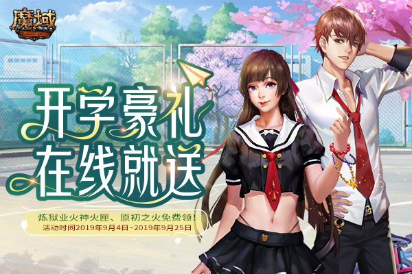 星耀国际官方网站图片