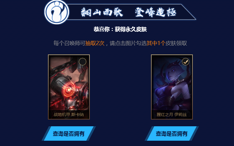 星耀国际官方网站图片