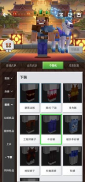 星耀国际官方网站图片
