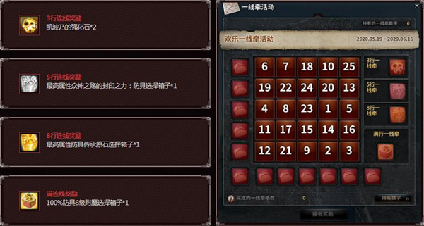 星耀国际官方网站图片