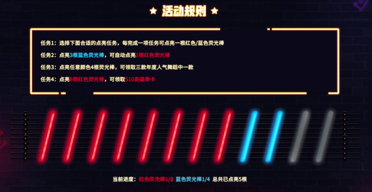 星耀国际官方网站图片