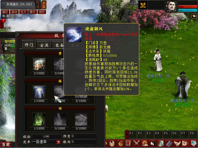 星耀国际官方网站图片