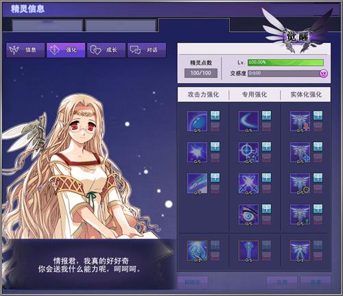 星耀国际官方网站图片