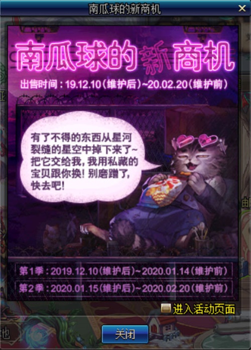 星耀国际官方网站图片