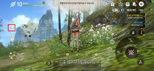 星耀国际官方网站图片