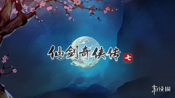 星耀国际官方网站图片