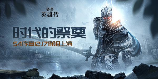 星耀国际官方网站图片