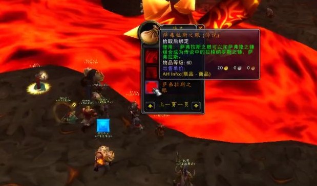 星耀国际官方网站图片