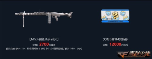 星耀国际官方网站图片