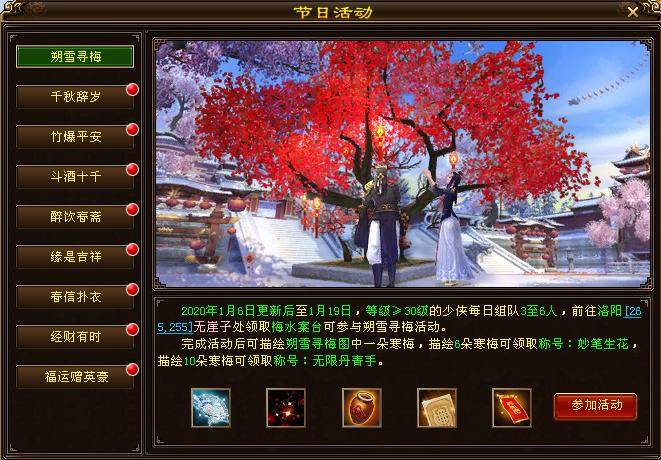 星耀国际官方网站图片