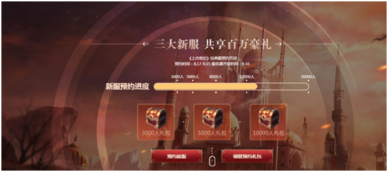 星耀国际官方网站图片