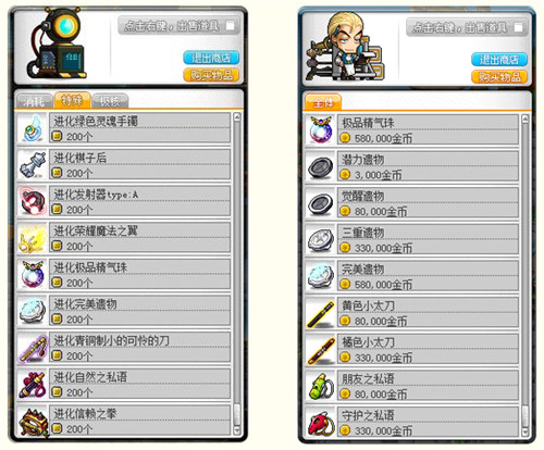 星耀国际官方网站图片