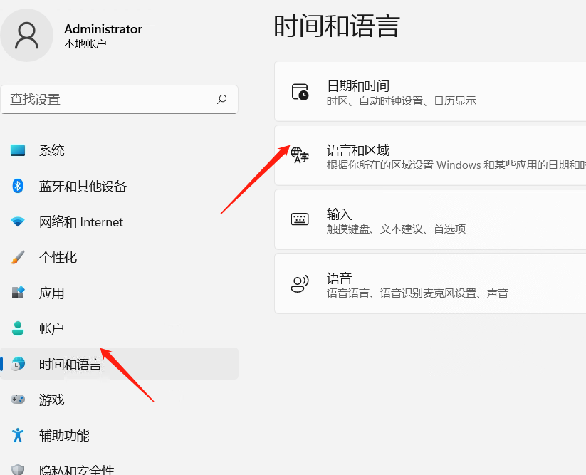 星耀国际官方网站图片