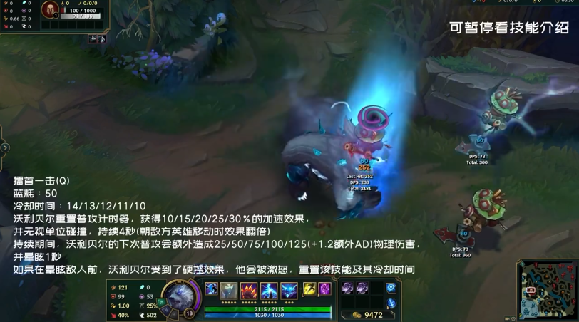 星耀国际官方网站图片