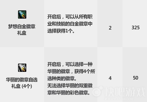 星耀国际官方网站图片