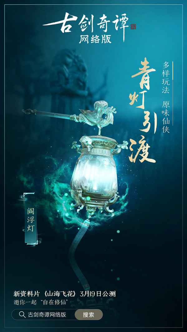 星耀国际官方网站图片