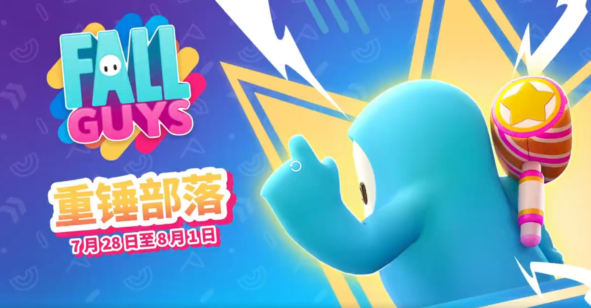 星耀国际官方网站图片