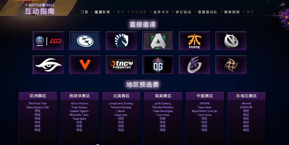 星耀国际官方网站图片
