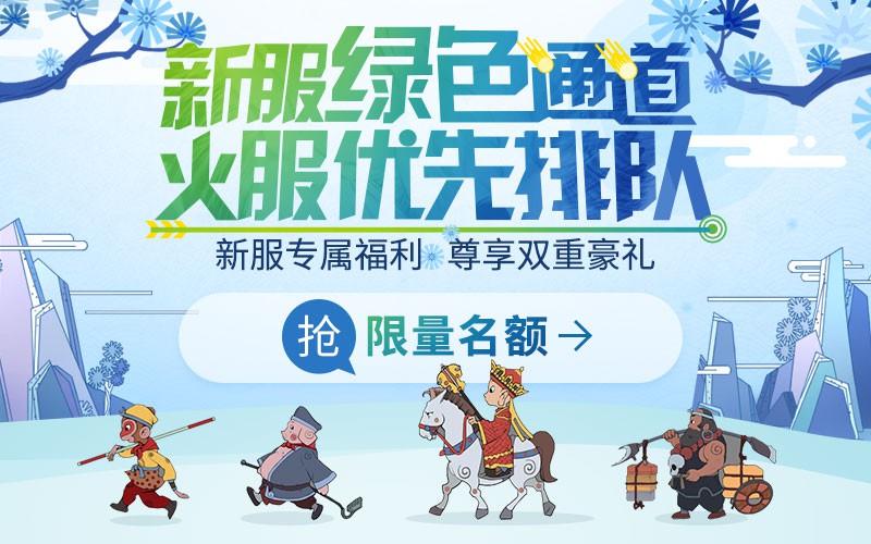 星耀国际官方网站图片